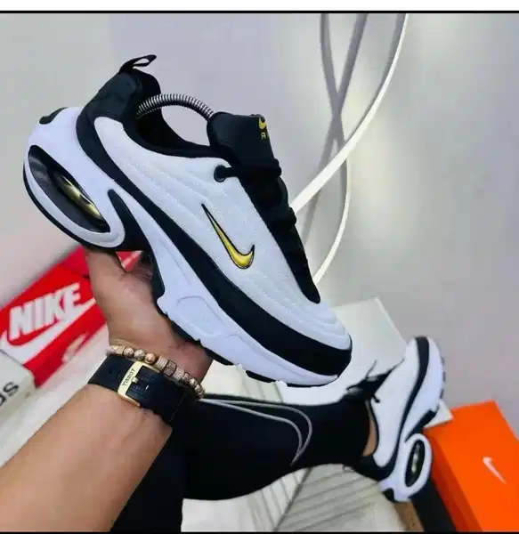 Nike portal